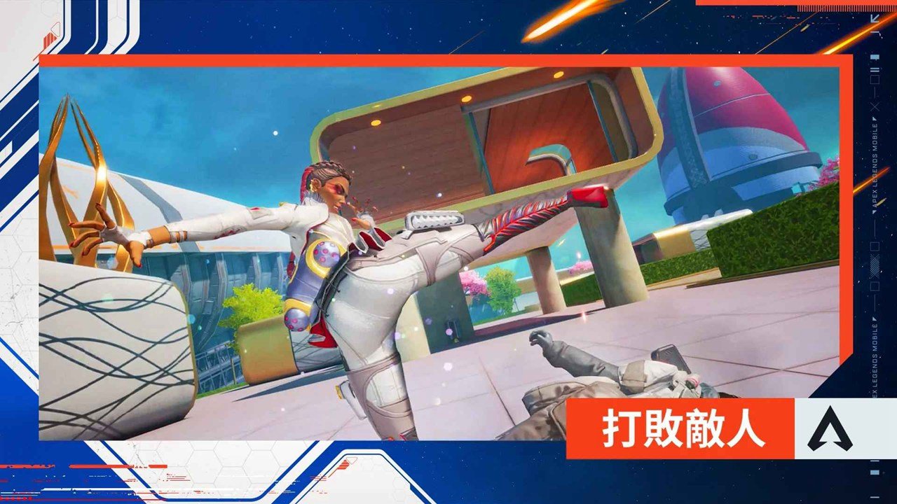 CS2 终极版 截图12