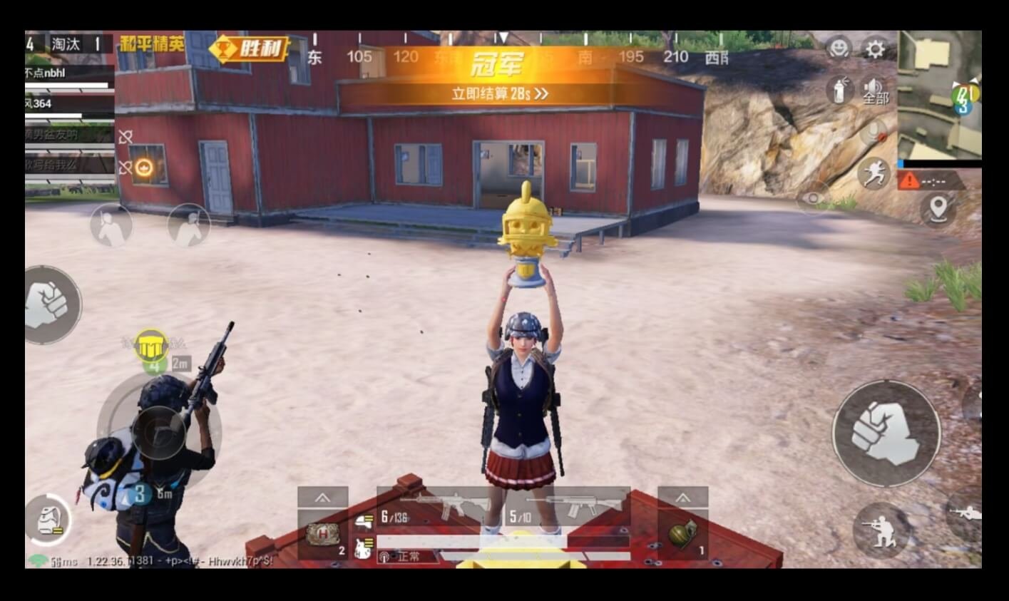 CS2 终极版 截图11