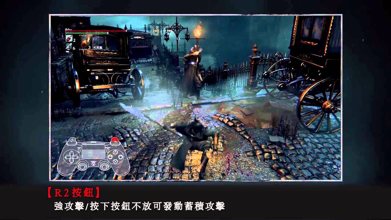绝地求生 年度版 截图19