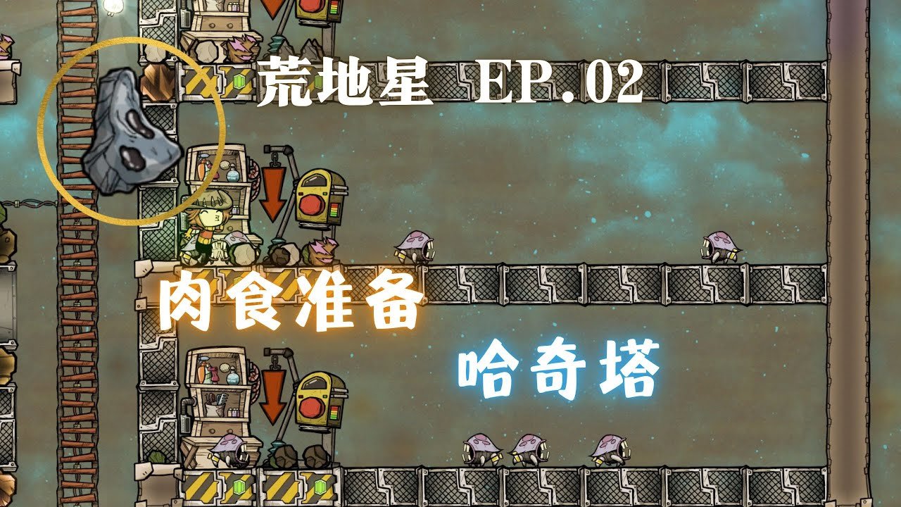 使命召唤：现代战争 豪华版 截图14
