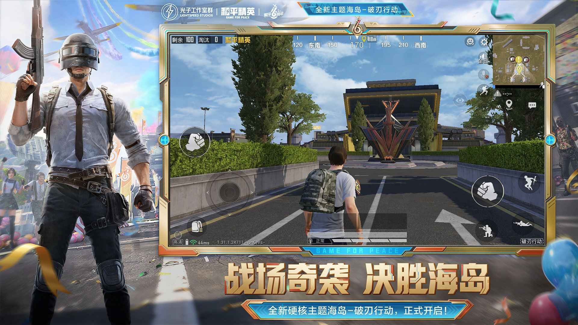 勇者斗恶龙11 重制版 截图23