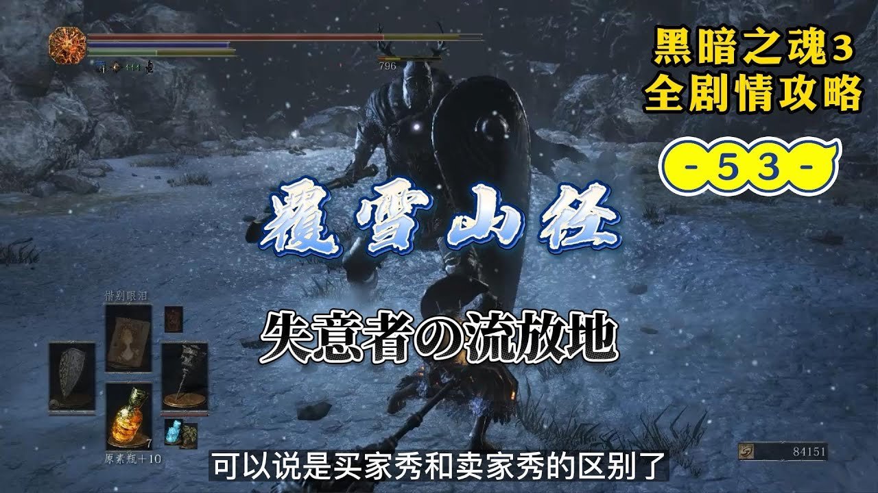 CS2 终极版 截图16