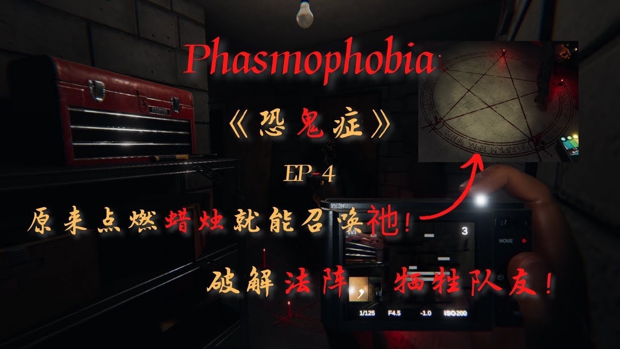 空洞骑士 豪华版 截图16