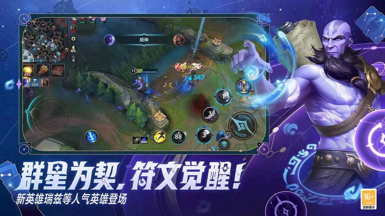 星露谷物语 完整版 截图15