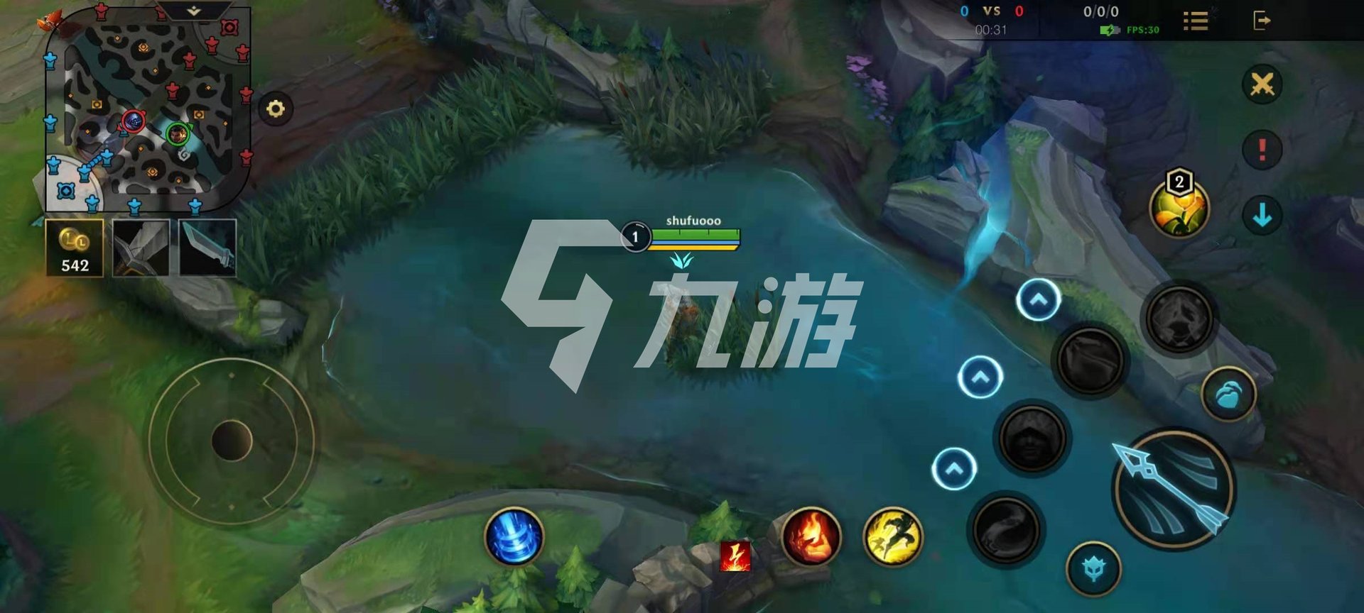 星露谷物语 完整版 截图24