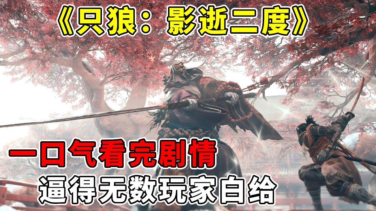 荒野大镖客2 年度版 截图11