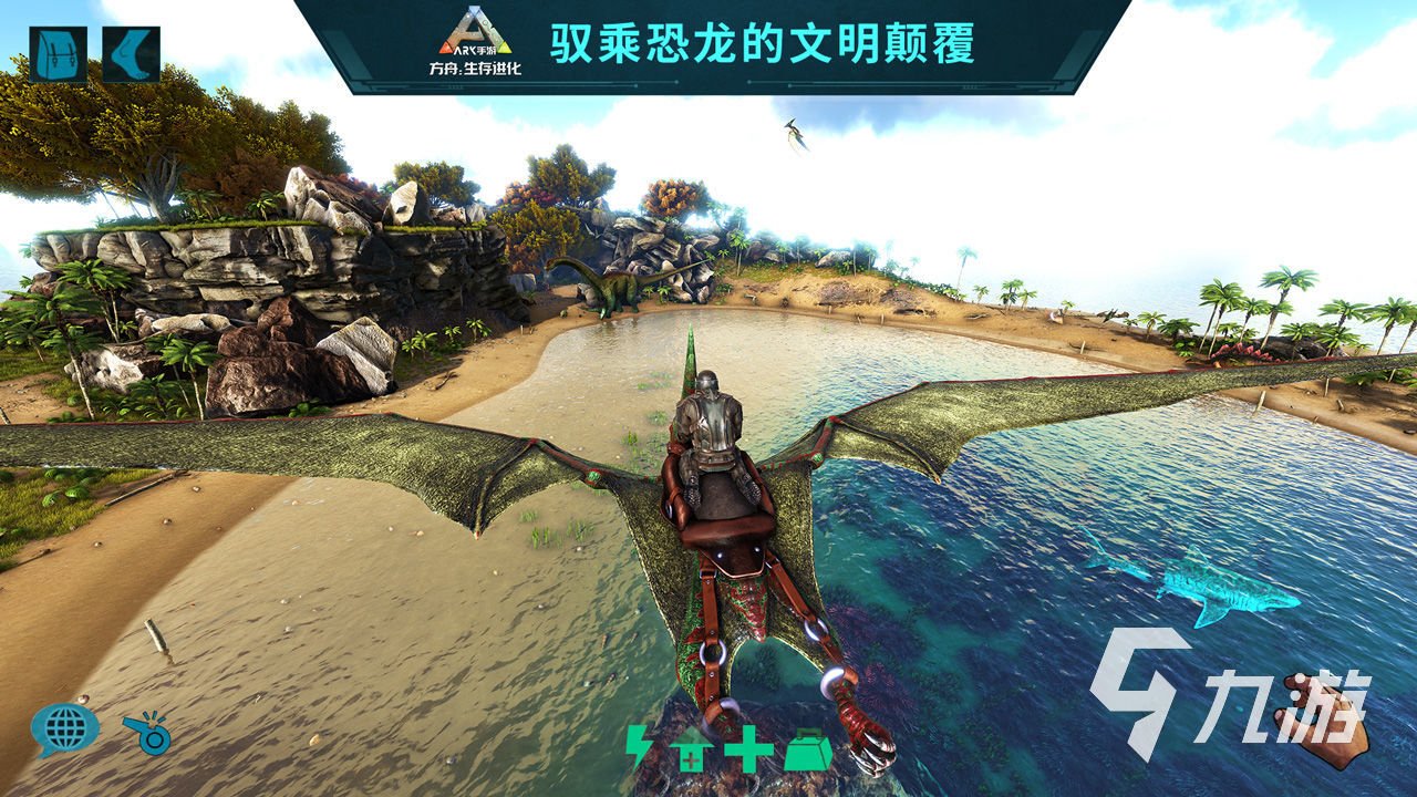 对马岛之魂 截图7
