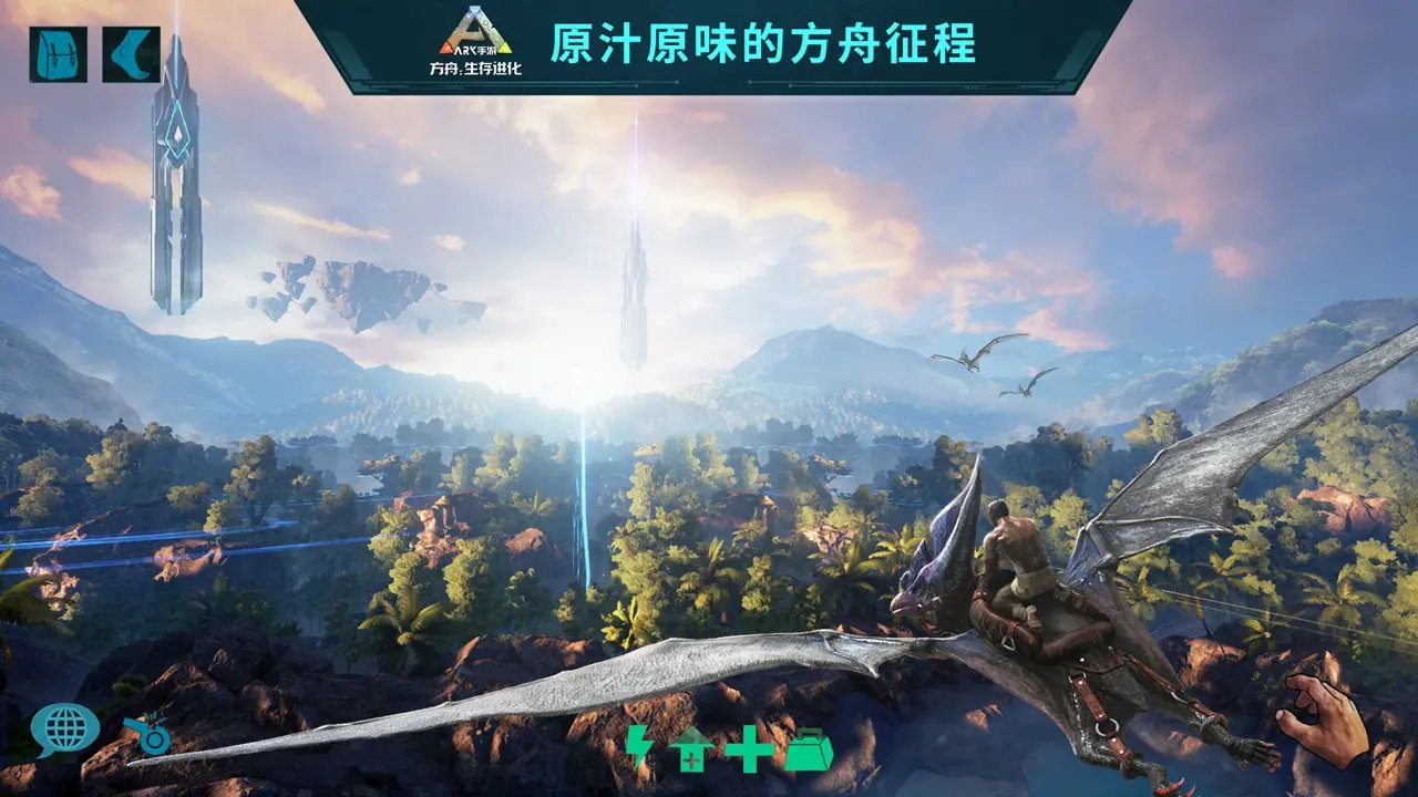 对马岛之魂 截图8
