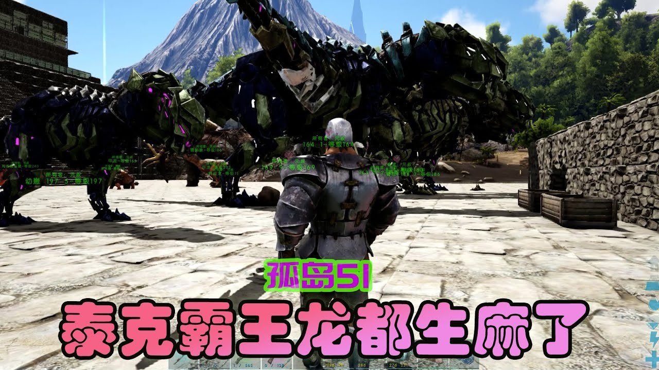对马岛之魂 截图14