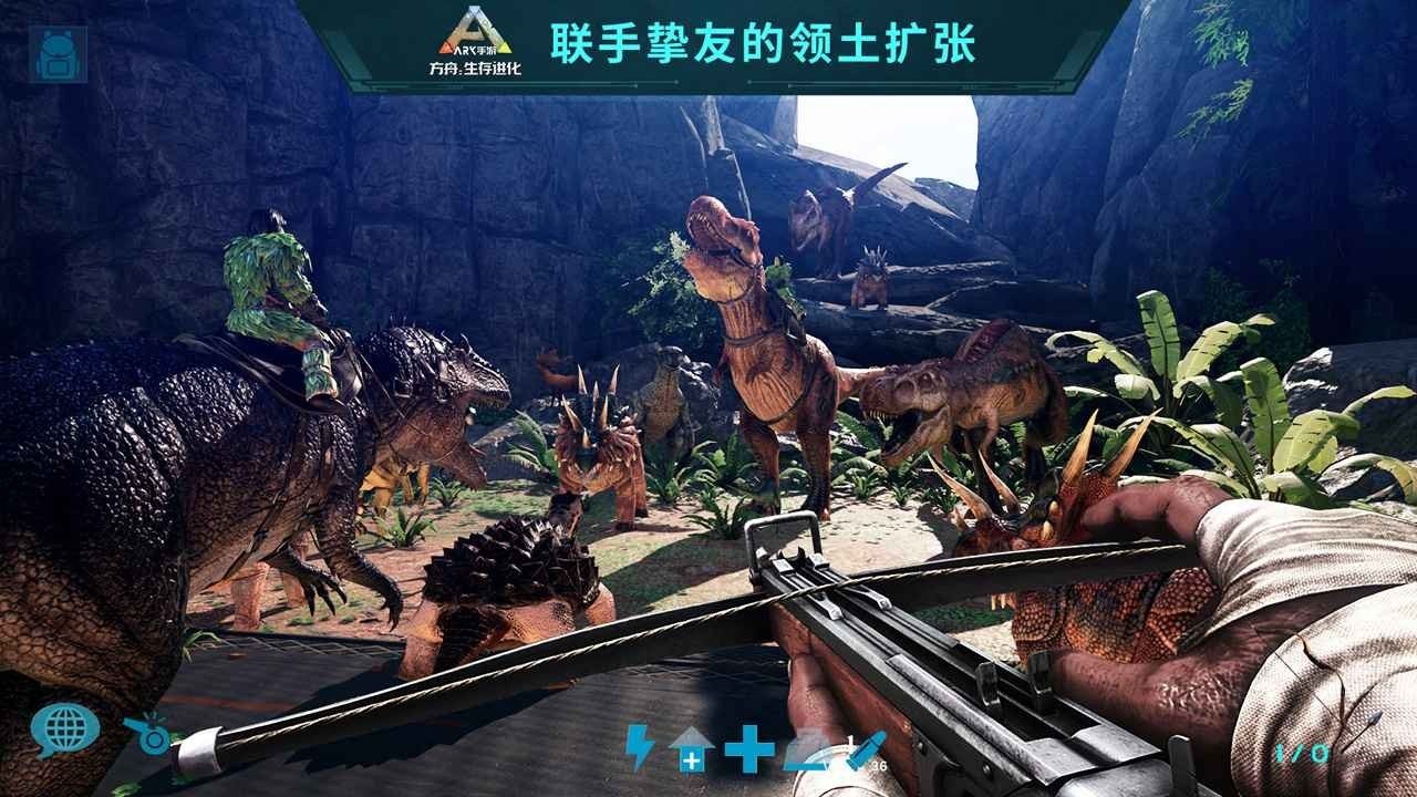 对马岛之魂 截图17
