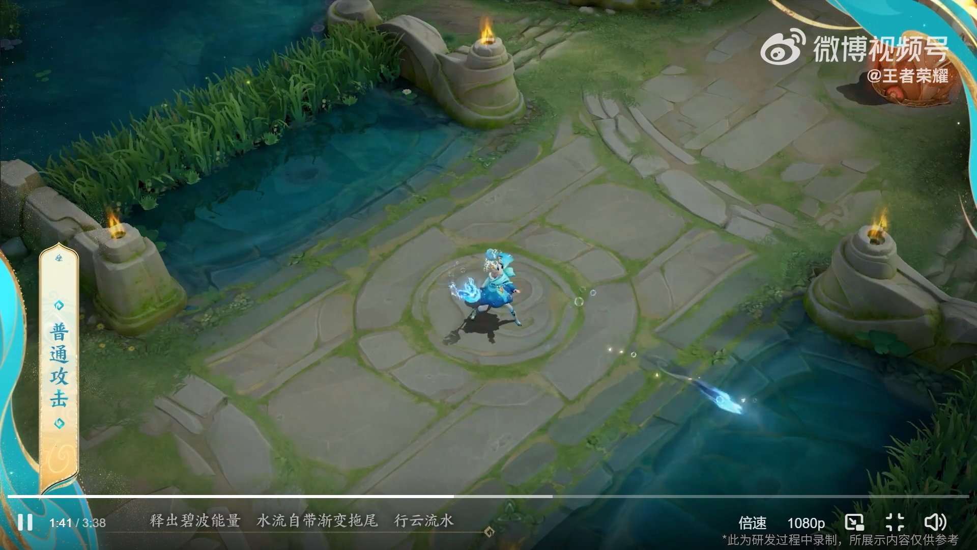环世界 完整版 截图10