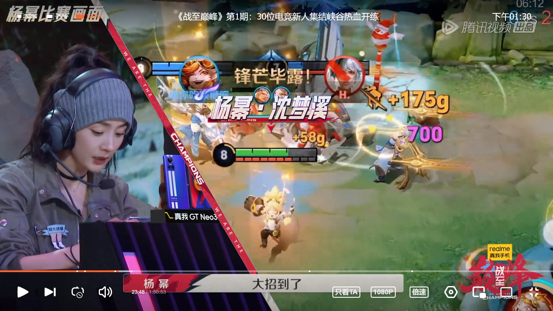 环世界 完整版 截图20