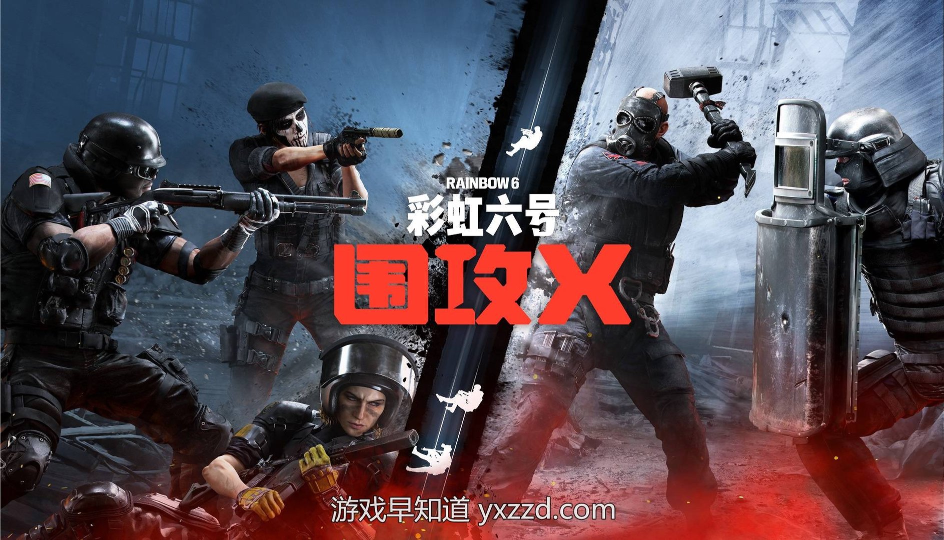 战神 截图16