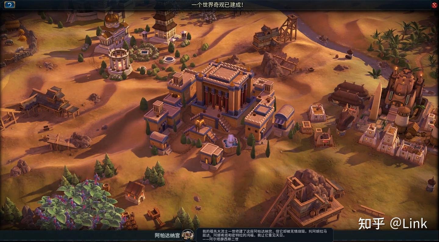 星露谷物语 完整版 截图20