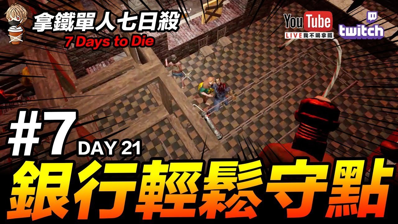 空洞骑士 豪华版 截图18