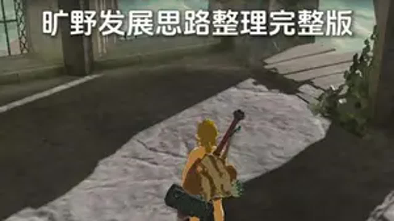 七日杀 重制版 截图17