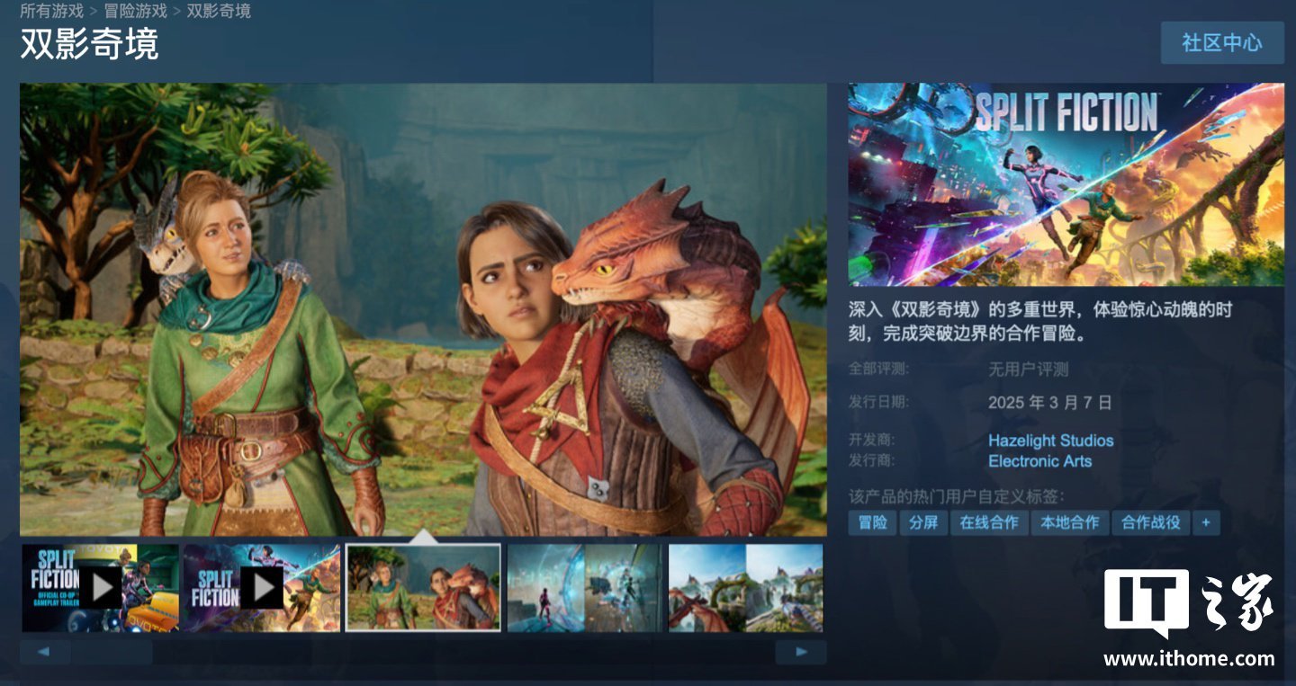 CS2 终极版 截图15