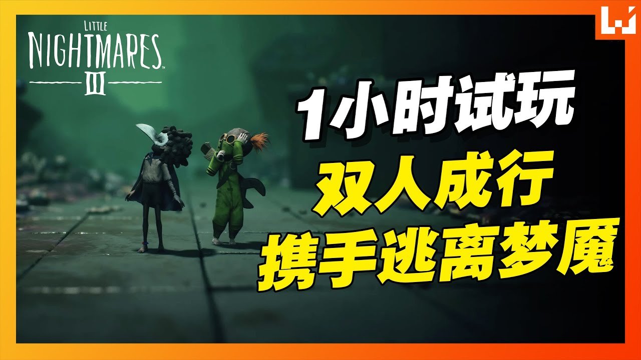 CS2 终极版 截图18