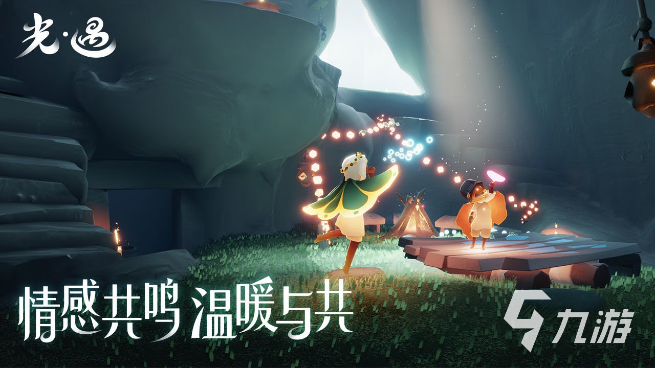 CS2 终极版 截图19
