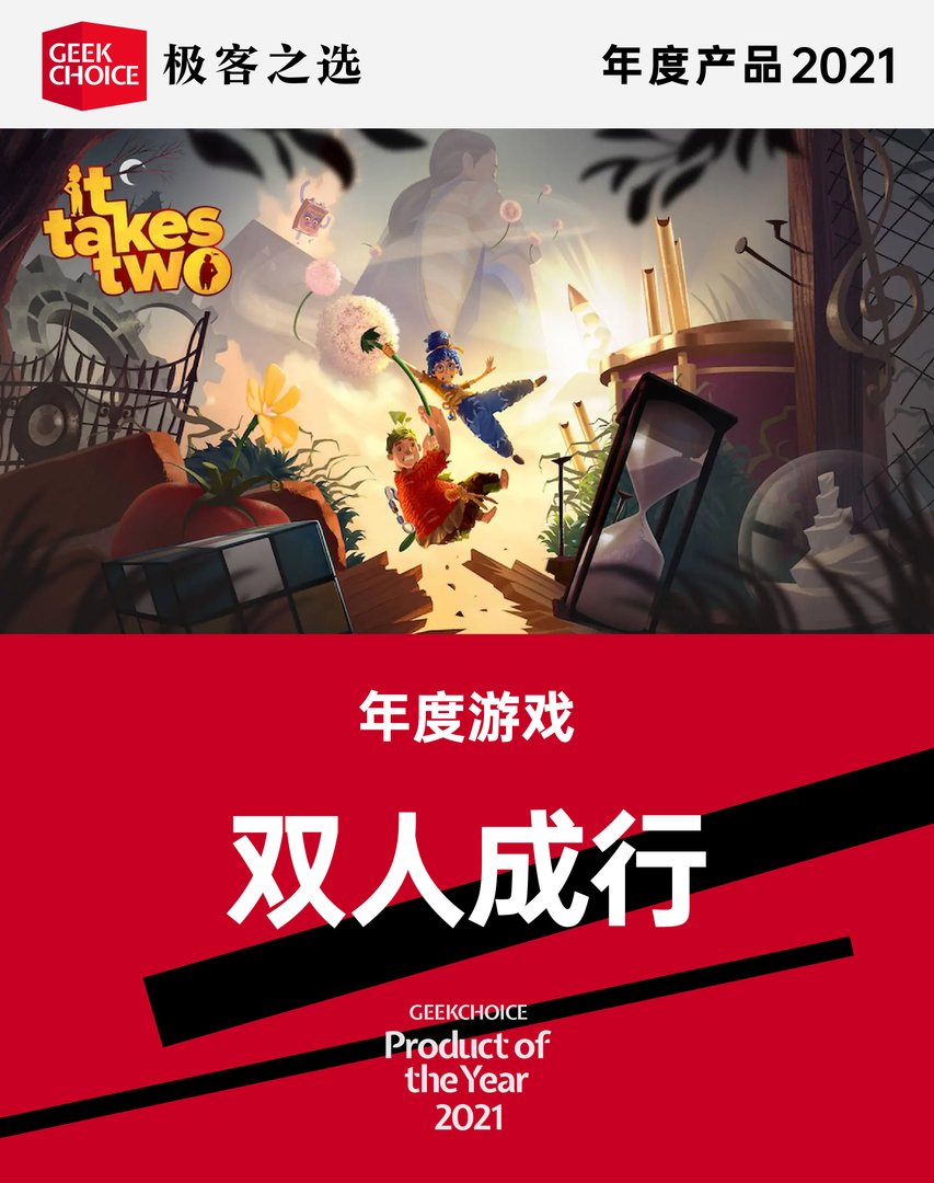 CS2 终极版 截图21