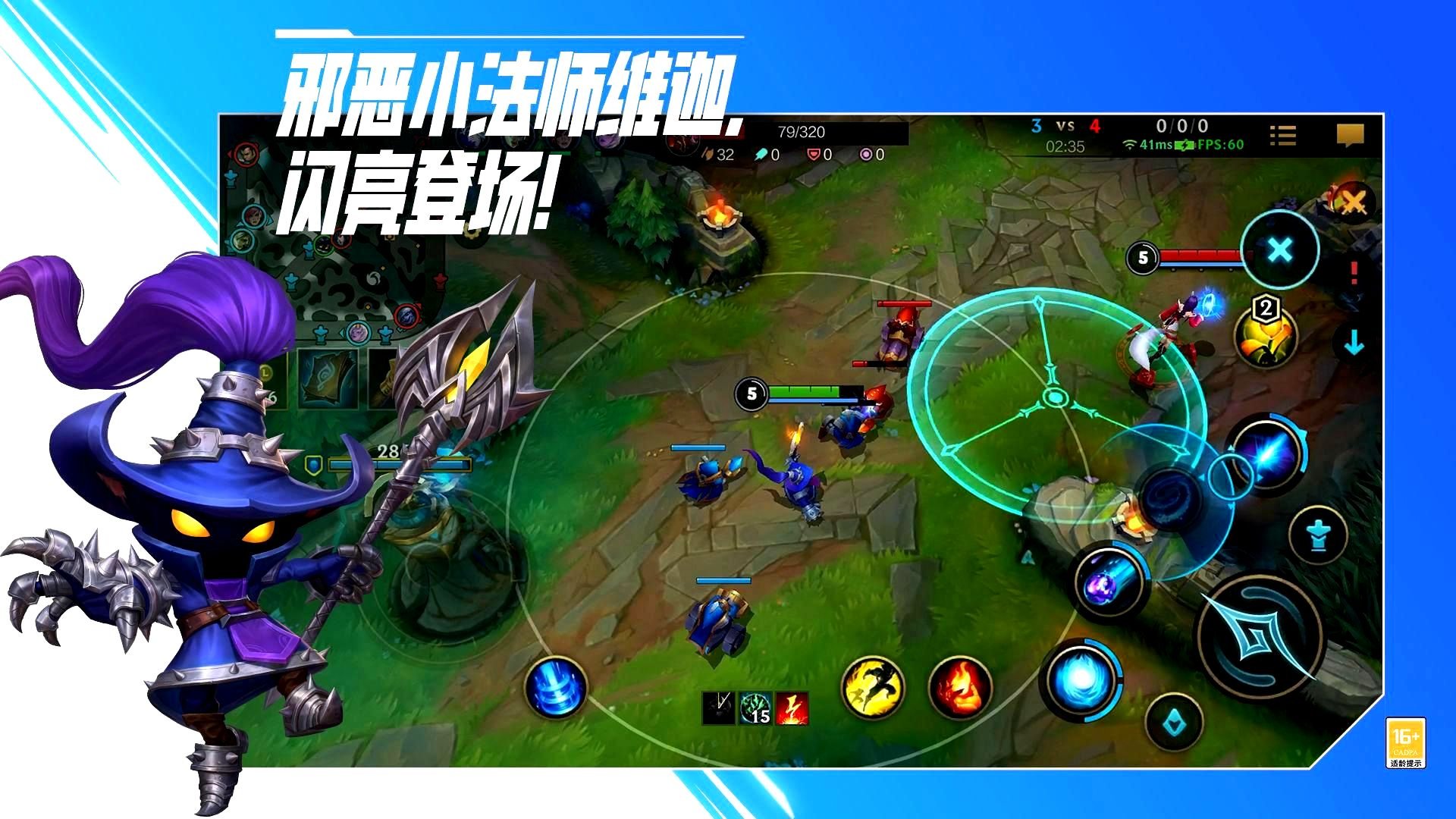 环世界 完整版 截图20